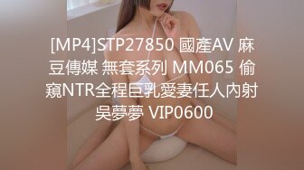 P站最红帝都极品身材嫩模瑶瑶好友美女NEKO重磅作品??魔鬼身材被大汉搞到潮喷精品3部曲流出