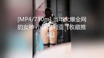 妹子活好啊 3P应付自如