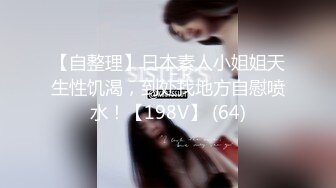 【新速片遞】 大神酒店约炮极品身材的美女模特完美露脸[2330M/MP4/53:02]