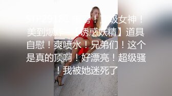 巨乳短发韵味美人妻,小穴肥美无比,躺下大哥在上面骑行抽插,这姿势太绝了