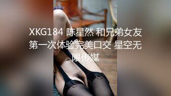 [MP4/ 846M] 卡哇伊大屁股萌妹子情趣装按摩器自慰，张开双腿露肥逼，掰穴按摩器震动