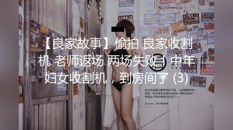 灰姑娘的24小时