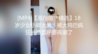 [MP4]简陋的小房子 居然约的妹子质量很高 吊打外围 前凸后翘 极品女神 69啪啪劲爆刺激