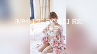 HD增强版 这个销售套路比较深！还说“过来，好想吃掉你”