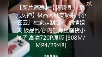 极品后入杭州姐姐跪着求饶-已婚-孕妇-完美-大学