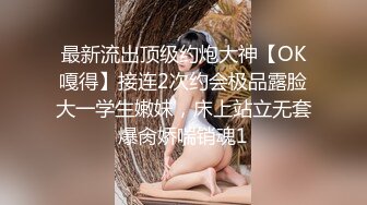 办公楼女厕全景偷拍美女前台的极品一线小嫩鲍