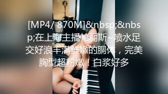 XKG193 小婕 ��鸡巴市长狠操女副局长的淫洞 星空无限传媒