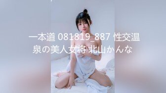 极品骚浪美少女【颜射颜射女神】和闺蜜疯狂4P激情大战 抱起来操真爽 带伤操逼 翘美臀挨个操 (2)