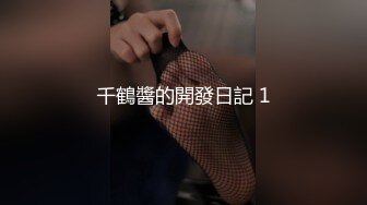 后入人妻小母狗