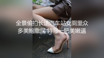 肤白貌美露脸水多多的小少妇伺候大哥激情啪啪，口交大鸡巴让小哥从椅子上草到床上，玩了好多姿势浪叫不止