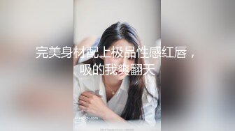 国产麻豆AV 麻豆US LAX0006 骚货小姨子 Harley King