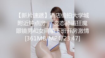 眼镜小少妇真会玩,闪亮灯带围绕身体大转,扭来扭去很诱人