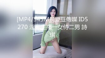 [MP4/ 326M] 熟女黑丝人妻 身材不错 同事伺候两个小哥哥 逼里嘴里都不闲着