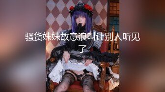 -漂亮美女约网友开车户外两个震,被一顿狂艹,被内射大量浓精