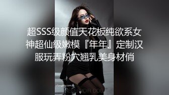 STP15403 麻豆传媒最新出品国产AV剧情性感女快递被胁迫做爱要怒操才给五星好评