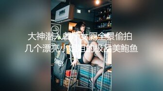 最新强势极品流出，极品撸铁健身女神【kgonly】订阅私拍，多水白虎粉屄与绿帽男友激烈性爱，找单男3P接力赛 (14)