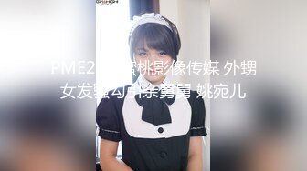 【新片速遞】私房三月流出商场女厕❤️固定后拍进门拍脸牛仔裙美眉吊着根长长的白带[1054MB/MP4/37:44]