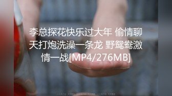 柳州师范女学生和单男3P被操喷视频流出6V