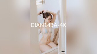 [无码破解]DKTM-017 俺の妻と母が修羅場過ぎて困ってます！！ 松本まりな 瀧川花音