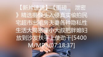 小青年网聊了一位服装店短发丰满熟女老板娘约出来打炮骚货B肥水多小伙技术了得老板娘各种淫叫俩人唠嗑有意思