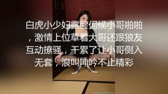 【农牛】白嫩小鲜肉被主人极限控射,边闻臭鞋边被撸,饥渴的很