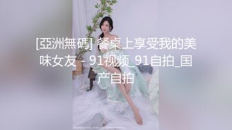 黑丝淫妻口爆