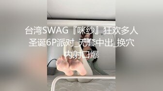 漂亮大奶女友 慢点受不了了 舒服吗 身材丰腴 前凸后翘 在家上位骑乘全自动 后入冲刺 无套输出