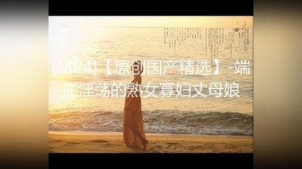 【新片速遞】 2022.11.18，【无情的屌】，19岁小美女，下海援交做外围，探花大神给她一次难忘经历，花式暴插[332MB/MP4/52:37]