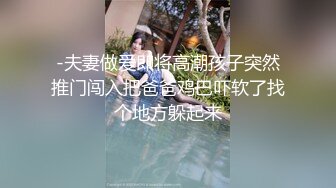 高颜值苗条网红妹子允儿自拍福利小视频，椅子上抬腿假屌抽插拍打呻吟娇喘非常诱人