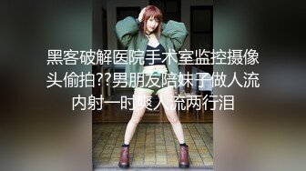 欧美VIXEN系列2019年01月-02月1080P高清作品合集更新,(4)