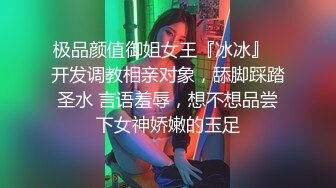 绿播女神下海！【小贝贝不睡觉】部分密码房~宿舍揉奶自慰 跳弹道具狂震~【44v】 (10)