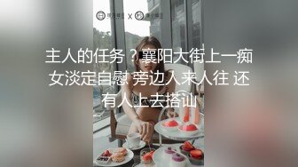 _网红；别拍我_粉丝能认出来有钱人真会玩