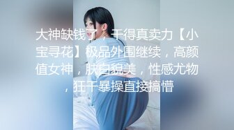 潜入办公楼偷拍美女同事毛绒绒的水蜜桃