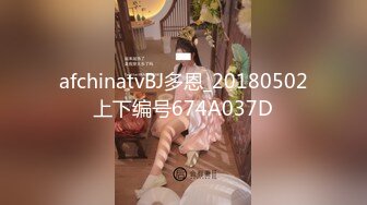 [MP4/ 308M]反差小骚货淫乳女神下面有根棒棒糖带上肛塞为爱鼓掌 劲爆完美身材无毛下嫩逼被射一逼白浆