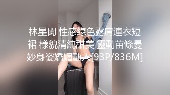 漂亮美眉在家被男友道具玩逼求操 无套输出射了一肚皮