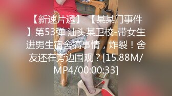 刚毕业反差母狗小y第二部，流着白浆渴求肉棒。