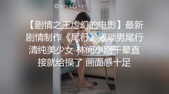 自拍福利颜值不错短发妹子3P啪啪 透视内裤玩弄一番连根JB轮着舔大力抽插后入 很是诱惑不要错过