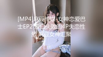 [MP4]两个高颜值性感妹子玩双飞穿上连体网袜口交乳推骑乘猛操