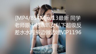 STP23190 精东影业 JD076 绿帽癖老公就喜欢看老婆被别的男人干