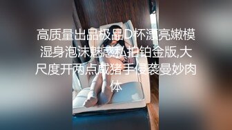 新晋高颜值极品女神【安妮濑文武爱超乖】专职绿播下海，肤白貌美胸大，淫荡骚话连篇欠干