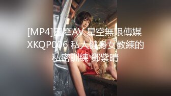 【在线】重磅福利风吟鸟唱流出头条女神曼苏和土豪酒店视频1080P高清