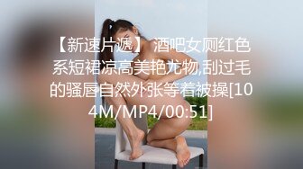 跟着屌哥学草逼，就是牛这娘们真骚让屌哥暴力草嘴，无套草骚穴各种暴力抽插，草嘴干到直干呕，内射骚穴尿一身