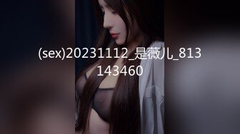 GX-007 麻豆传媒映画x冠希传媒 丽萨.毒品控制AV女优. 快乐水上瘾秒变母狗