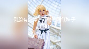 【新速片遞】&nbsp;&nbsp; 【超清AI画质增强】2023.2.23，【瘦子探花梦幻馆】，良家，美容院漂亮小少妇，太骚了，床单湿了好大一片[7420MB/MP4/01:05:53]