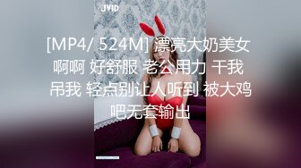 推特极品美女『无法无甜甜圈』大尺度私拍甄选 性瘾强约炮聊骚粉丝玩3P前怼后操 完美露脸