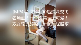 国产AV 蜜桃影像传媒 PMC103 长发女护士被跟踪轮奸 唐茜