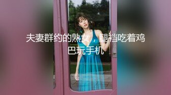 爱豆传媒ID5377身体力行的女推销员-米兰