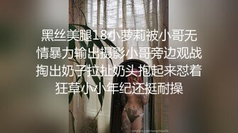 重磅，土豪哥的性福生活，周末带三个小情人出游，【做你的小狗】，温泉酒店，玩游戏输一次脱一件