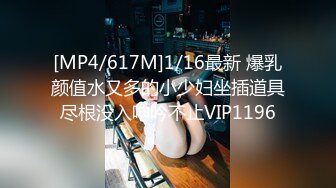 [LG]2020.08.03《金池蕩尤蓮》兔子 乳不巨何以聚人心[62P/151M]