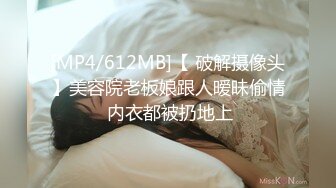 操老婆侧入